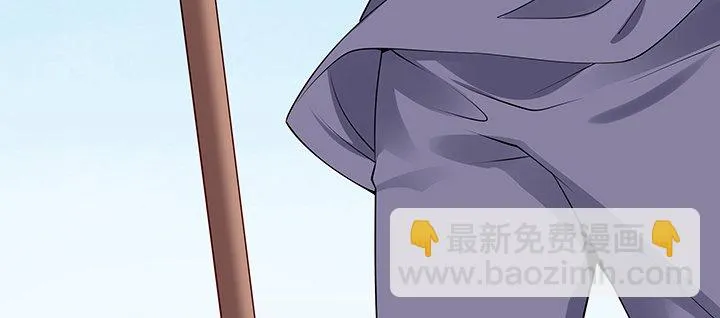 19话 乌鸦来袭 第67页