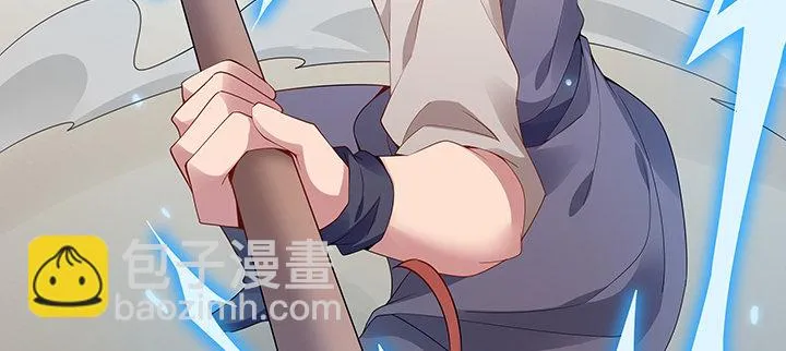 19话 乌鸦来袭 第84页