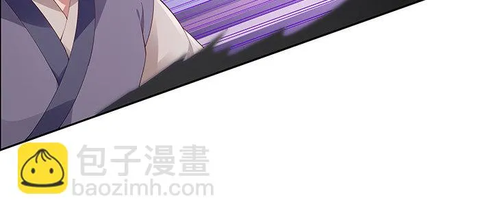 19话 乌鸦来袭 第134页
