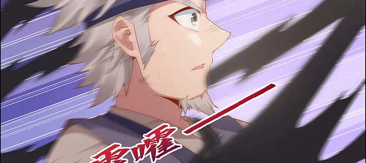 19话 乌鸦来袭 第136页