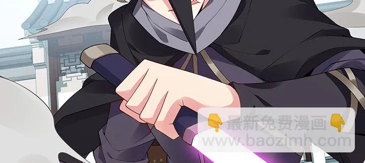 19话 乌鸦来袭 第167页