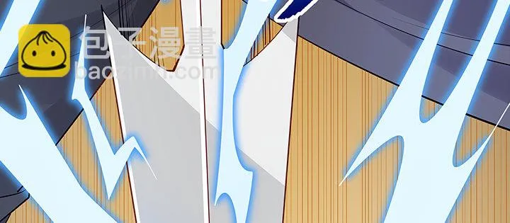 21话 体弱多病？ 第14页