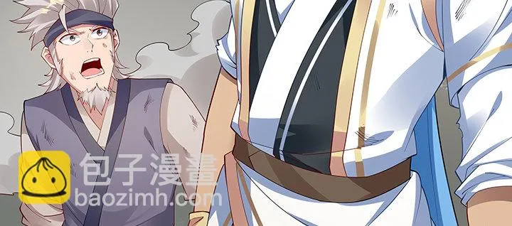 21话 体弱多病？ 第69页
