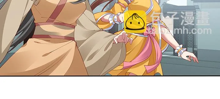 21话 体弱多病？ 第74页