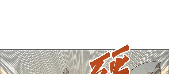 22话 黑雾困局 第18页