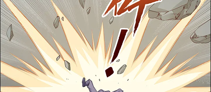22话 黑雾困局 第19页