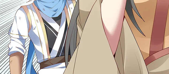 22话 黑雾困局 第23页