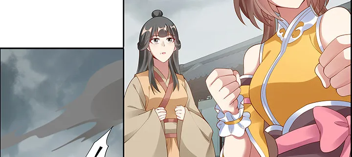 22话 黑雾困局 第38页
