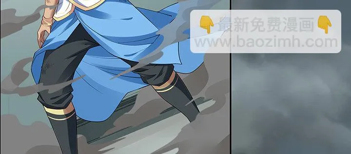 22话 黑雾困局 第40页