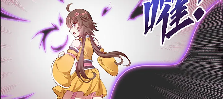 22话 黑雾困局 第64页