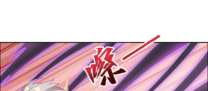 22话 黑雾困局 第93页