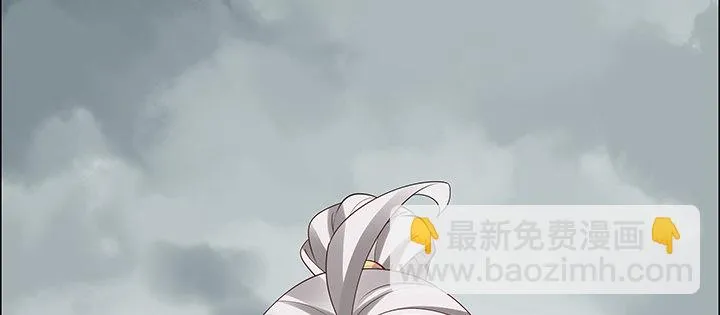 22话 黑雾困局 第102页