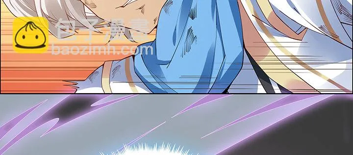 23话 食尸血鸦 第20页