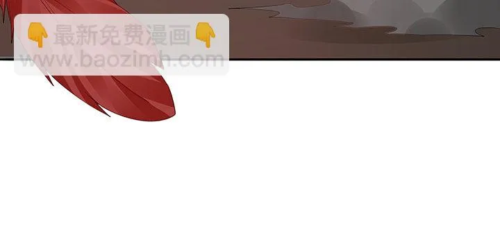 23话 食尸血鸦 第106页