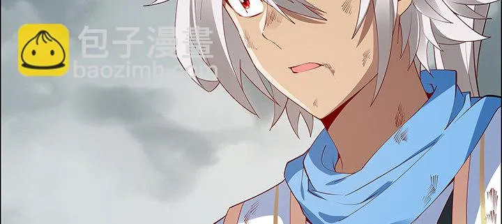 23话 食尸血鸦 第115页