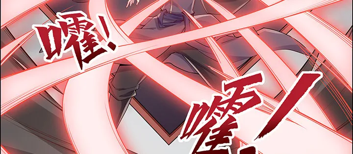 23话 食尸血鸦 第125页