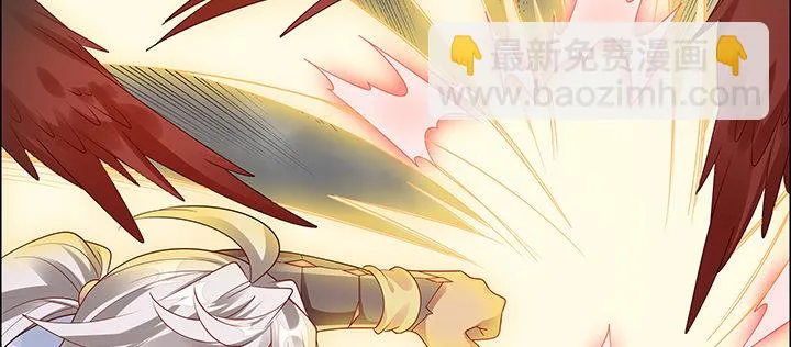 23话 食尸血鸦 第132页