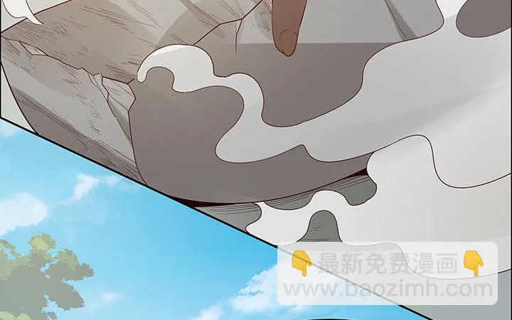 23话 食尸血鸦 第144页
