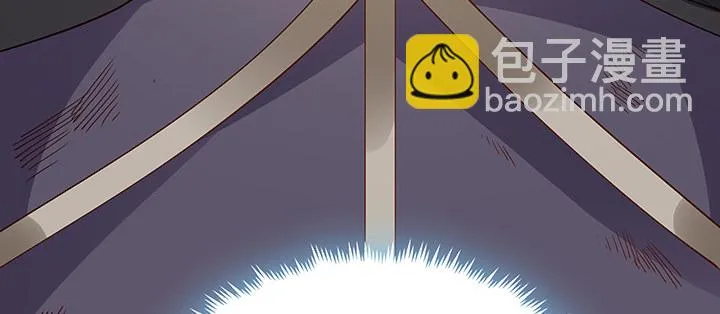 24话 龙影骤现 第34页