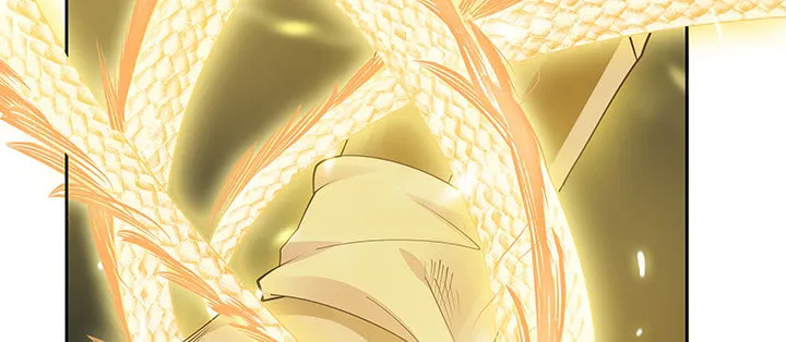 24话 龙影骤现 第74页