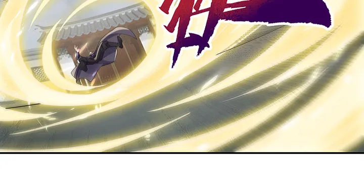 25话 邪宠反噬 第20页
