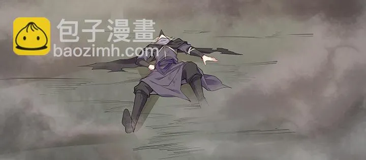 25话 邪宠反噬 第24页
