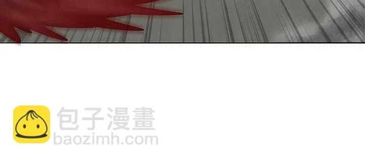 25话 邪宠反噬 第51页