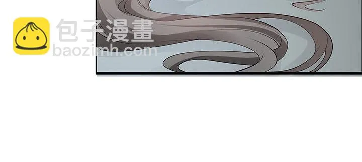 25话 邪宠反噬 第94页
