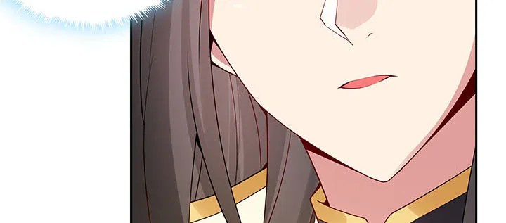 26话 相马闯入 第11页