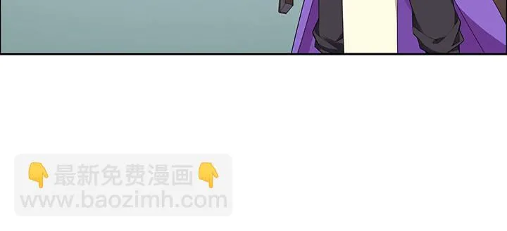 26话 相马闯入 第31页