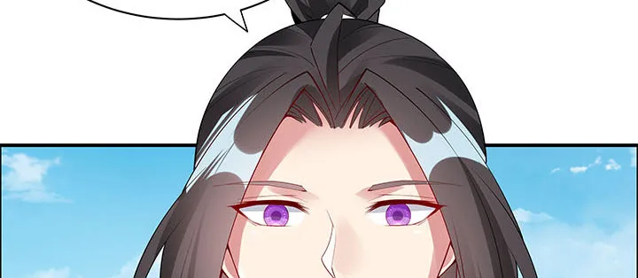26话 相马闯入 第113页