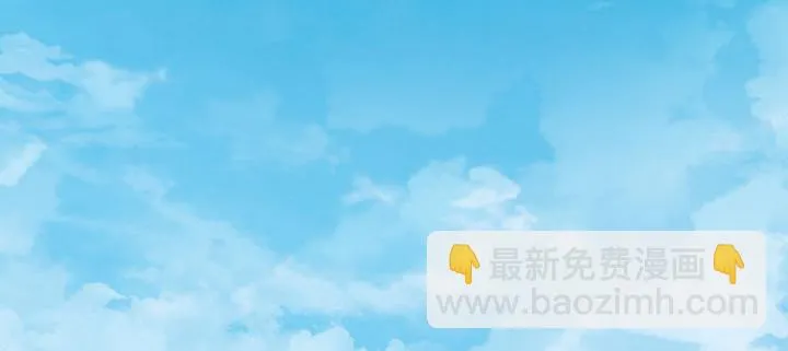 27话 奔赴考场 第30页