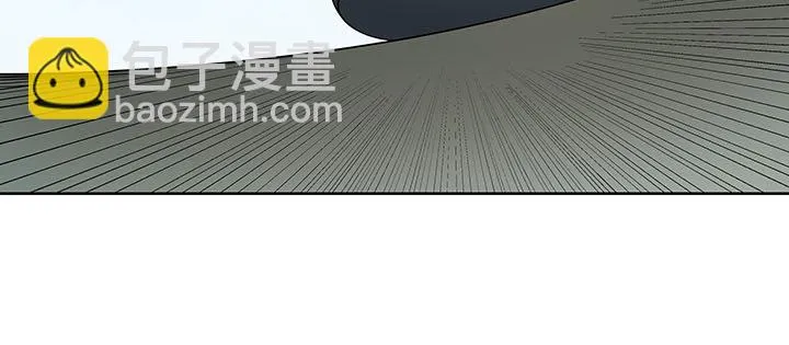 27话 奔赴考场 第55页