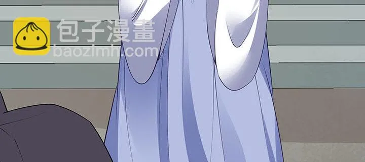 27话 奔赴考场 第85页