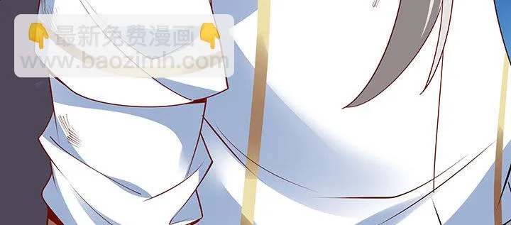 27话 奔赴考场 第92页