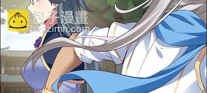 27话 奔赴考场 第128页