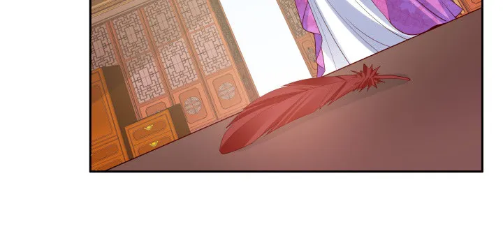30话 互造机会 第16页