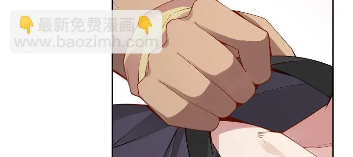 30话 互造机会 第110页