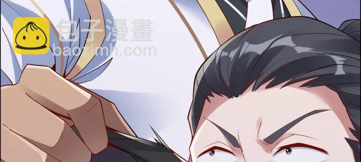 30话 互造机会 第114页