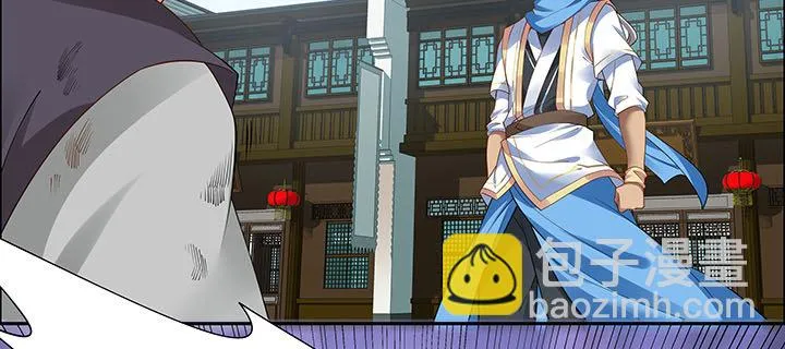 31话 我是怪物？ 第23页
