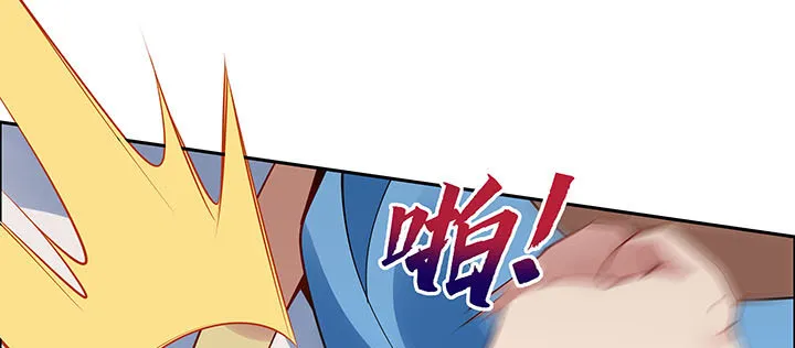 31话 我是怪物？ 第28页