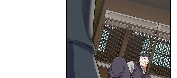 31话 我是怪物？ 第58页