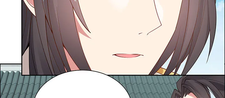 32话 不见英雄 第42页