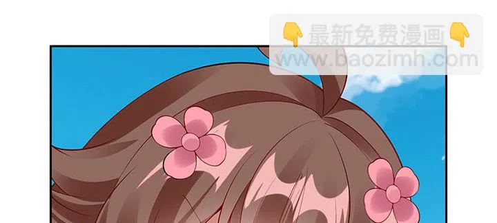 32话 不见英雄 第63页