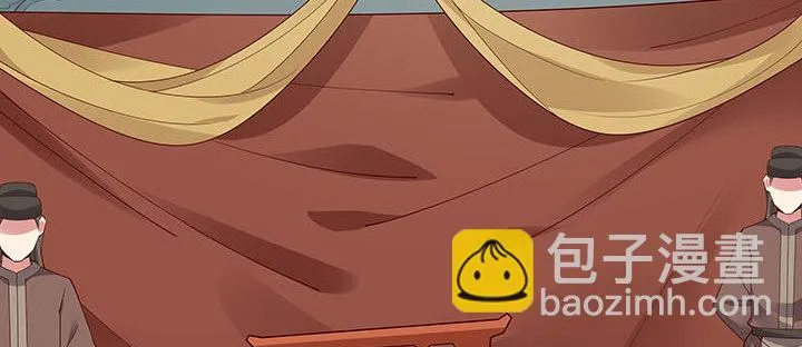 32话 不见英雄 第78页