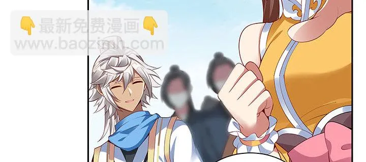 32话 不见英雄 第134页