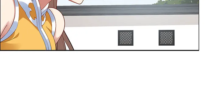 33话 牧羊学弟 第20页