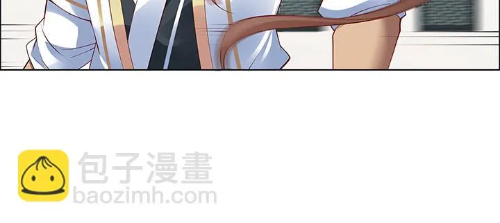33话 牧羊学弟 第38页