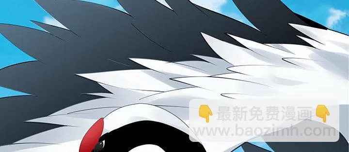 34话 星空学院 第4页