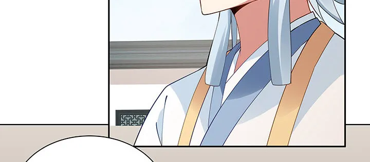 34话 星空学院 第23页